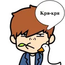 Mikhail_Jane_<3
