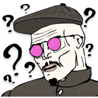 Ого!