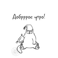 Кот Саймона