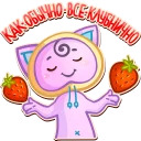 MiniKasya