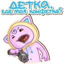 MiniKasya