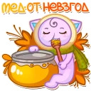 MiniKasya