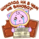 MiniKasya