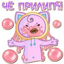 MiniKasya