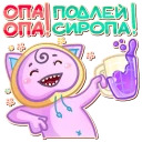 MiniKasya