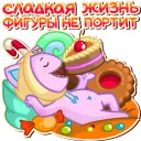 MiniKasya