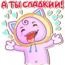 MiniKasya