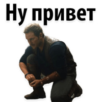 Мир Юрского Периода 2