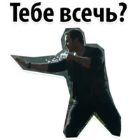 Мир Юрского Периода 2