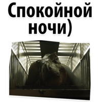 Мир Юрского Периода 2