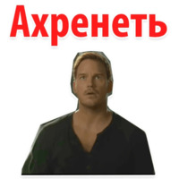 Мир Юрского Периода 2