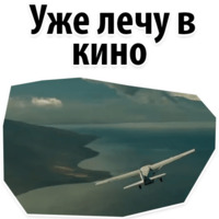 Мир Юрского Периода 2