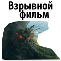 Мир Юрского Периода 2