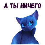 Летучая мышь : @animesticks