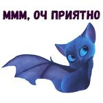 Летучая мышь : @animesticks