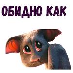 Летучая мышь : @animesticks