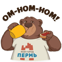 Пермский Маскот