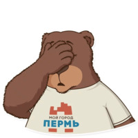 Пермский Маскот