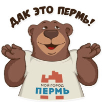 Пермский Маскот