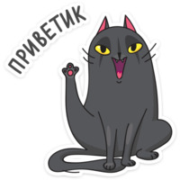 Мисти