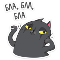 Мисти