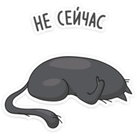 Мисти