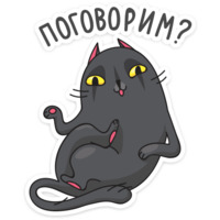 Мисти