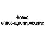 Митрошина