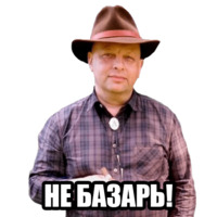 МйДмПрилуки