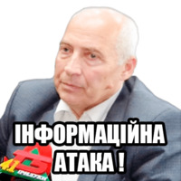 МйДмПрилуки