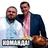 МйДмПрилуки