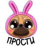 Мопс