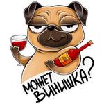 Мопс