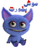 mo3n69_Feri