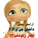 mo3n69_Feri