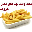 mo3n69_Feri