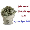 mo3n69_Feri