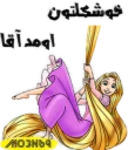 Mo3n69_girl1