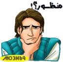 Mo3n69_girl1