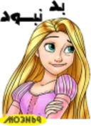 Mo3n69_girl1