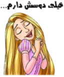 Mo3n69_girl1