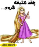 Mo3n69_girl1