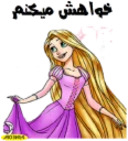 Mo3n69_girl1