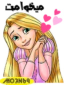 Mo3n69_girl1