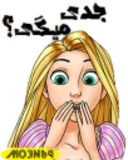 Mo3n69_girl1