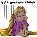 Mo3n69_girl1