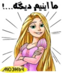 Mo3n69_girl1