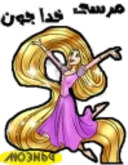 Mo3n69_girl1
