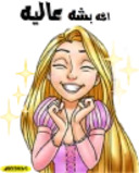 Mo3n69_girl1