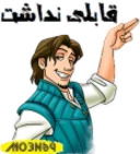 Mo3n69_girl1